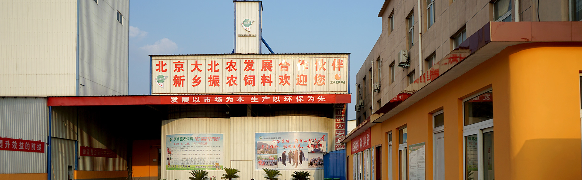 規(guī)?；喼?/></div>
                       <div   id=